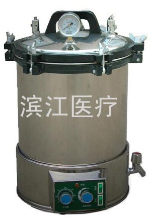 �����YX-280D/YX-280D(Deepened)