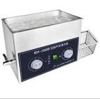 5120��ϵ�г�����ϴ�C