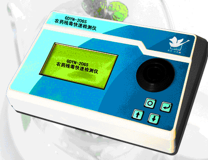 GDYN-206SE�r(n��ng)ˎ�������ٙz�y�x