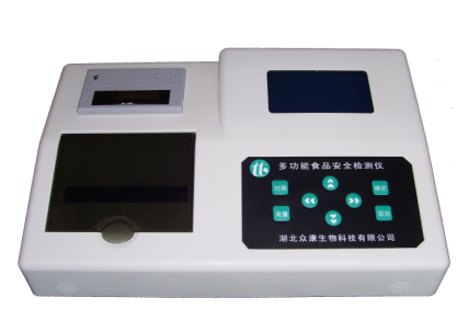 ��ͨ���๦��ʳƷ��ȫ�z�y�x