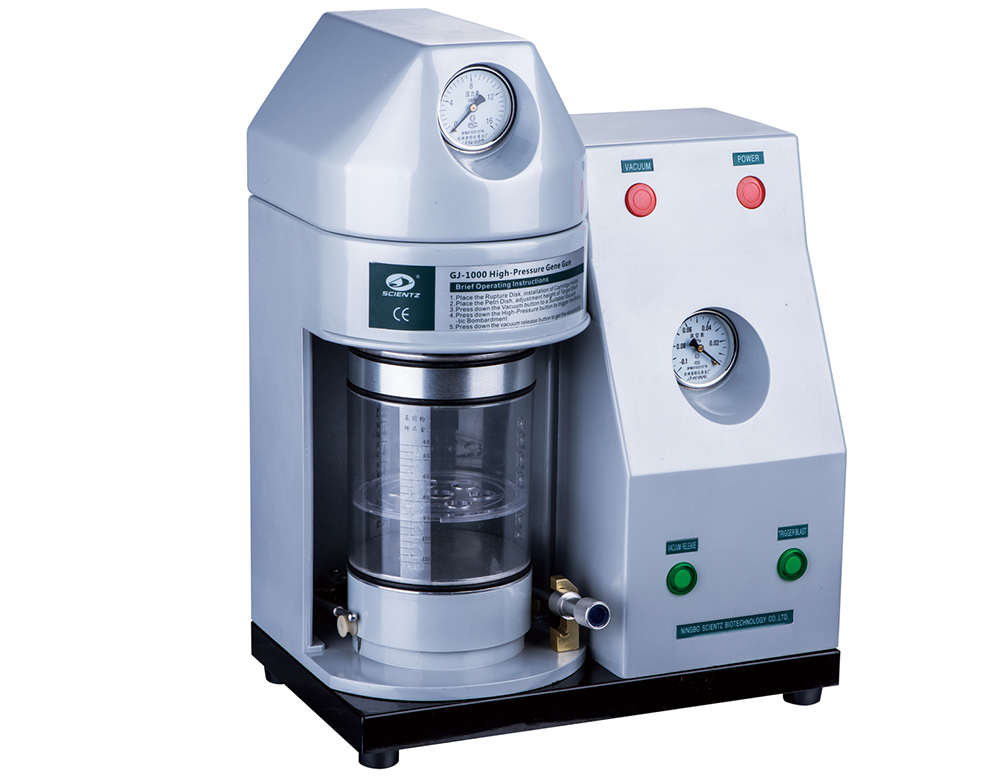 �߉����w����GJ-1000