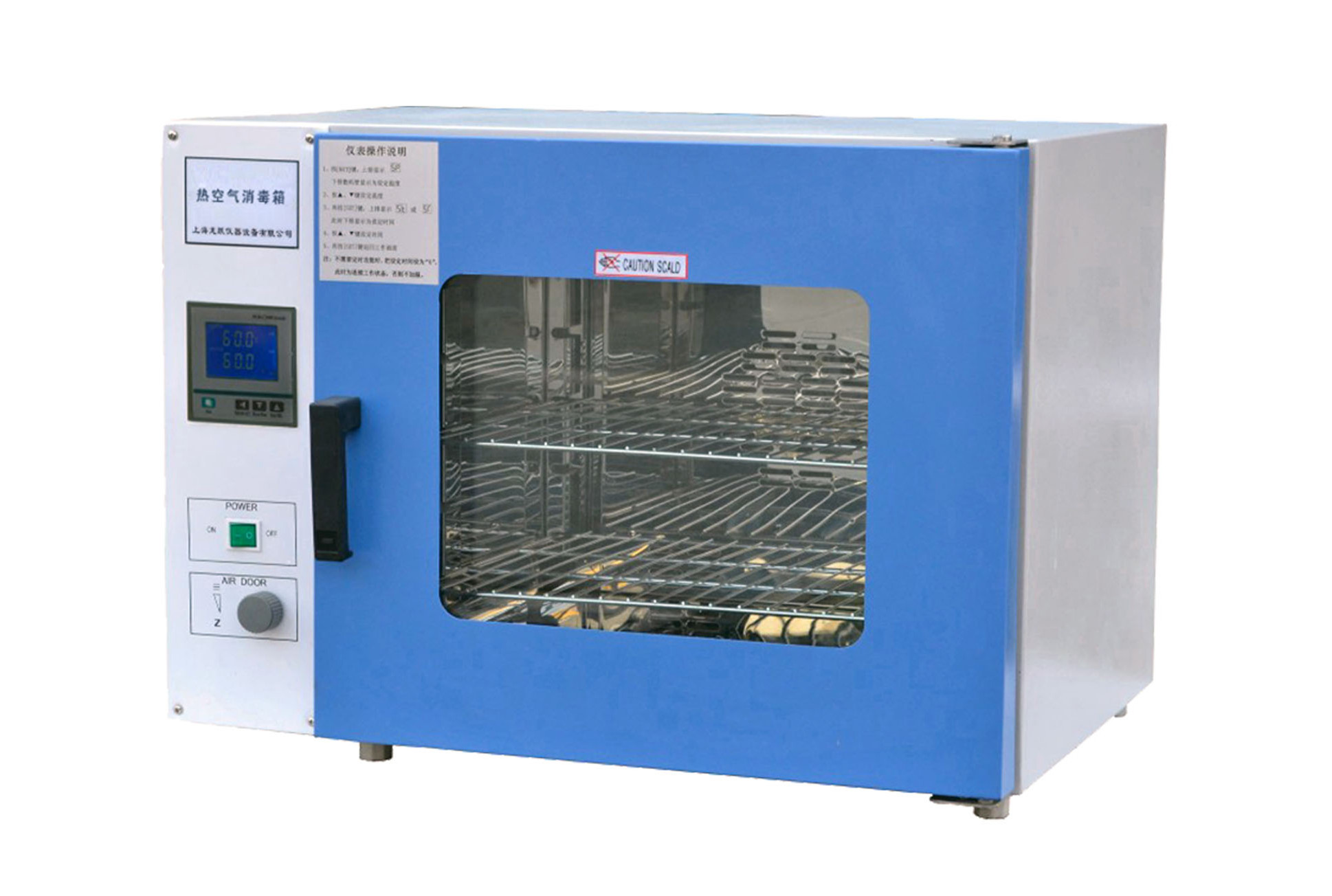 ��՚�����(�ɟ�������)LAS-9023A