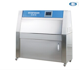 ������͚��ԇ���B-UV-I