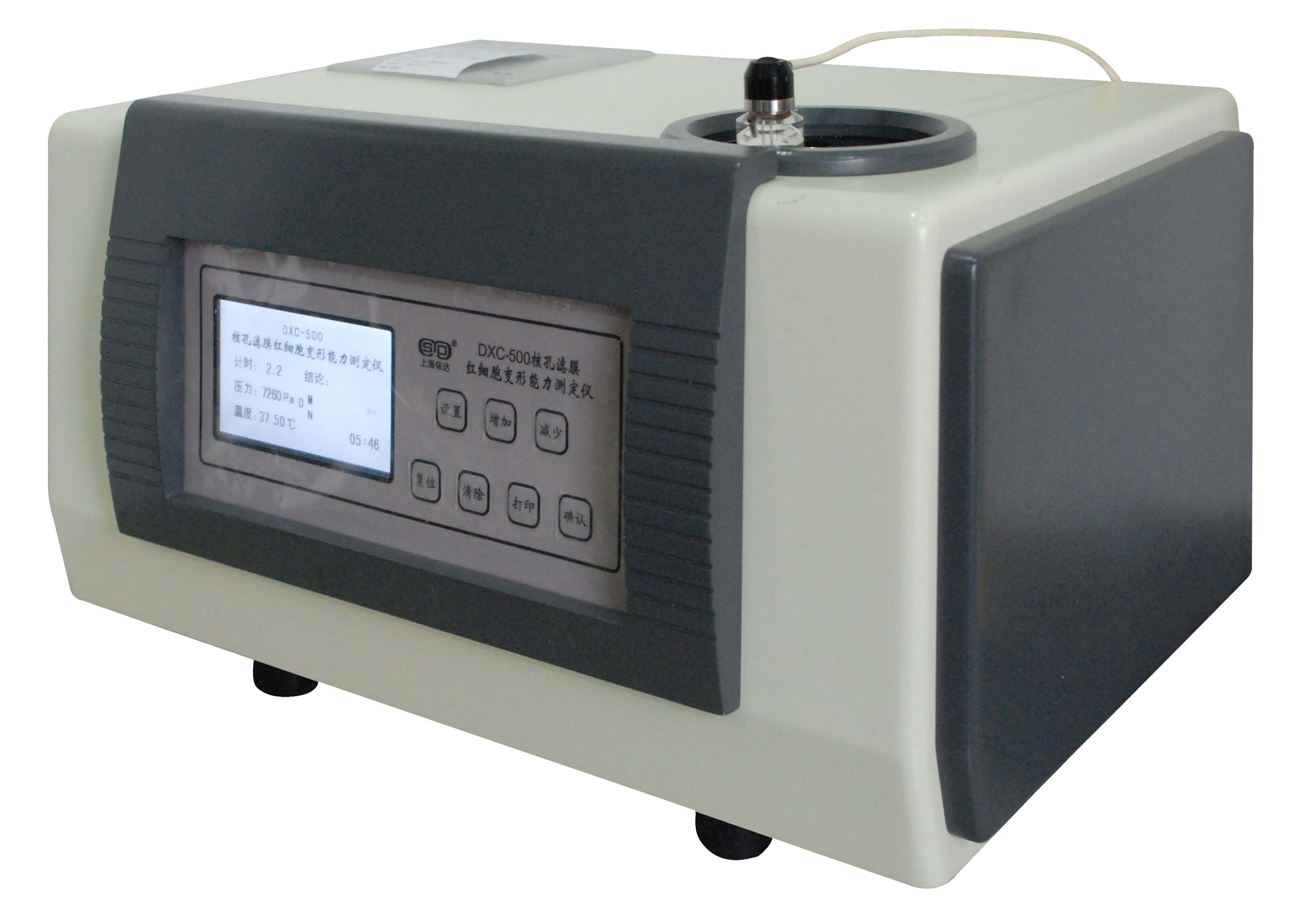 �˿מVĤ�t��(x��)��׃�������y���x|DXC-500