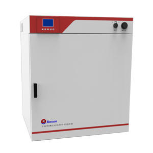 ���侫�ܿɳ�ʽBXH-130