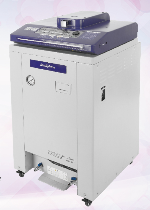 ȫ�Ԅ�(d��ng)�߉������PHM-53