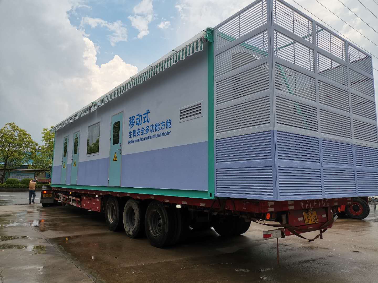 �Ƅӷ�œ��(sh��)�(y��n)��