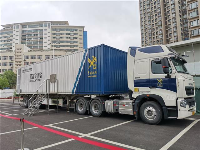 �̙z�Ƅ�P2+��(sh��)�(y��n)��