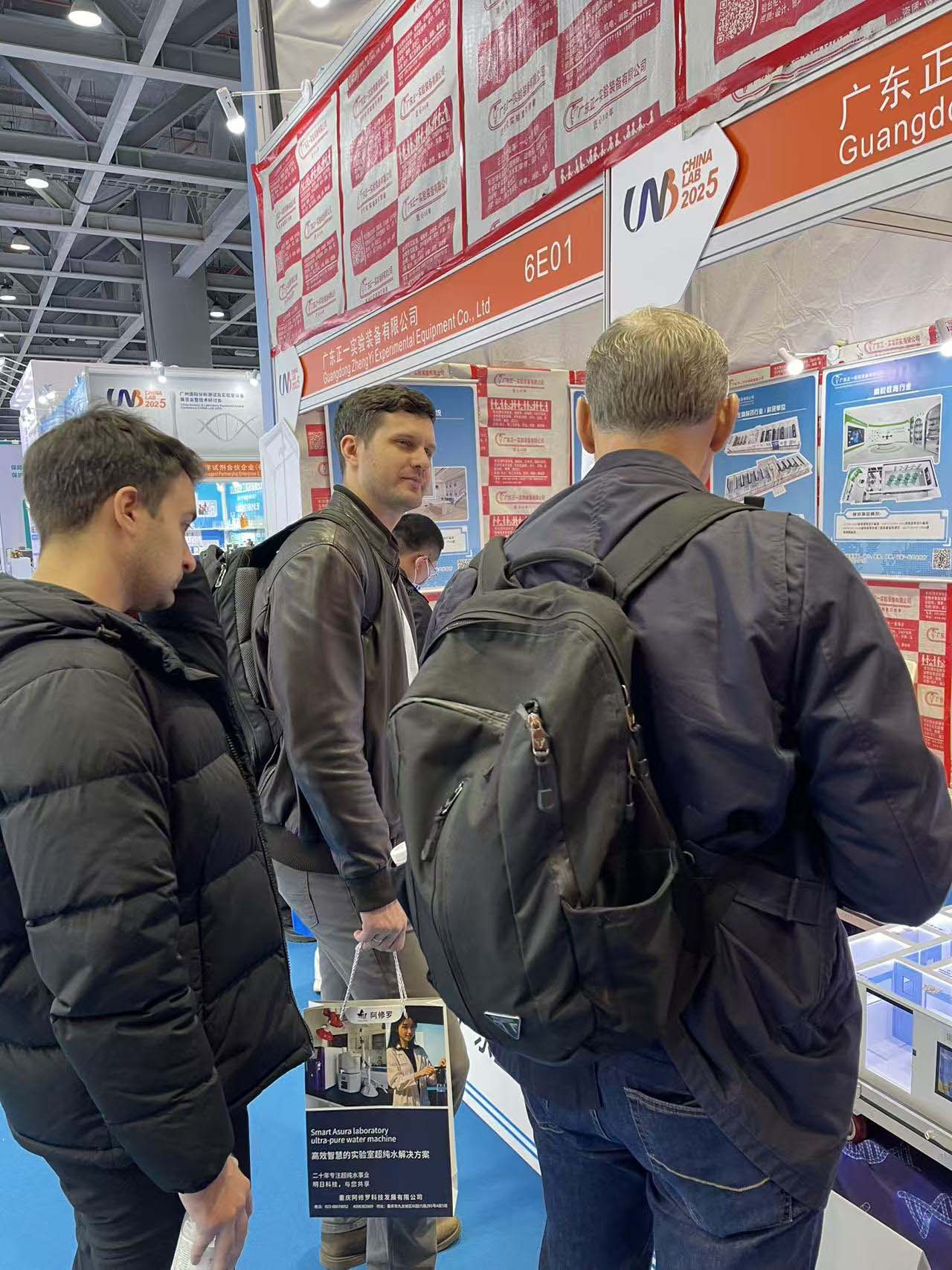 �V�݇��H�����yԇ����(sh��)�(y��n)���O(sh��)��չ�[��(hu��)�߼��g(sh��)��ӑ��(hu��)��CHINA LAB 2025��