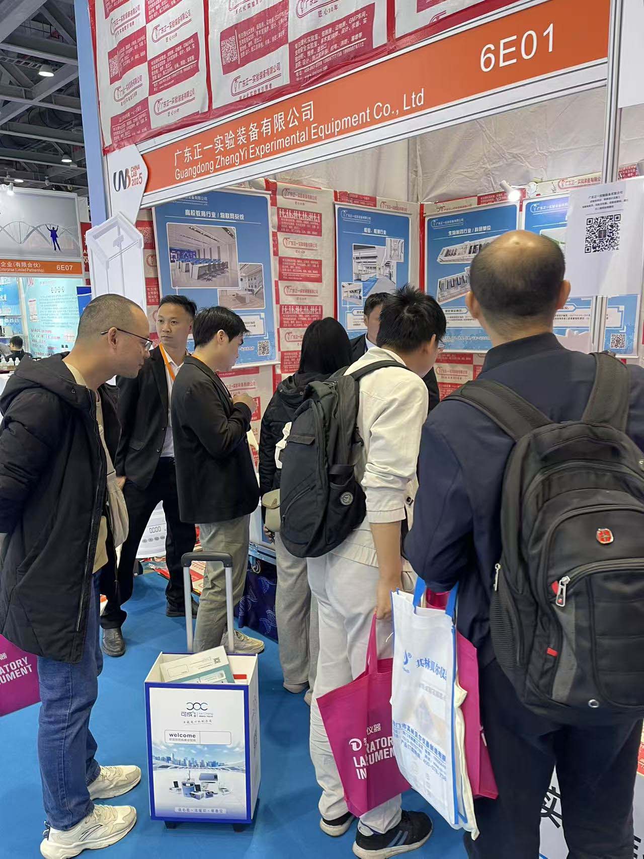 �V�݇��H�����yԇ����(sh��)�(y��n)���O(sh��)��չ�[��(hu��)�߼��g(sh��)��ӑ��(hu��)��CHINA LAB 2025��