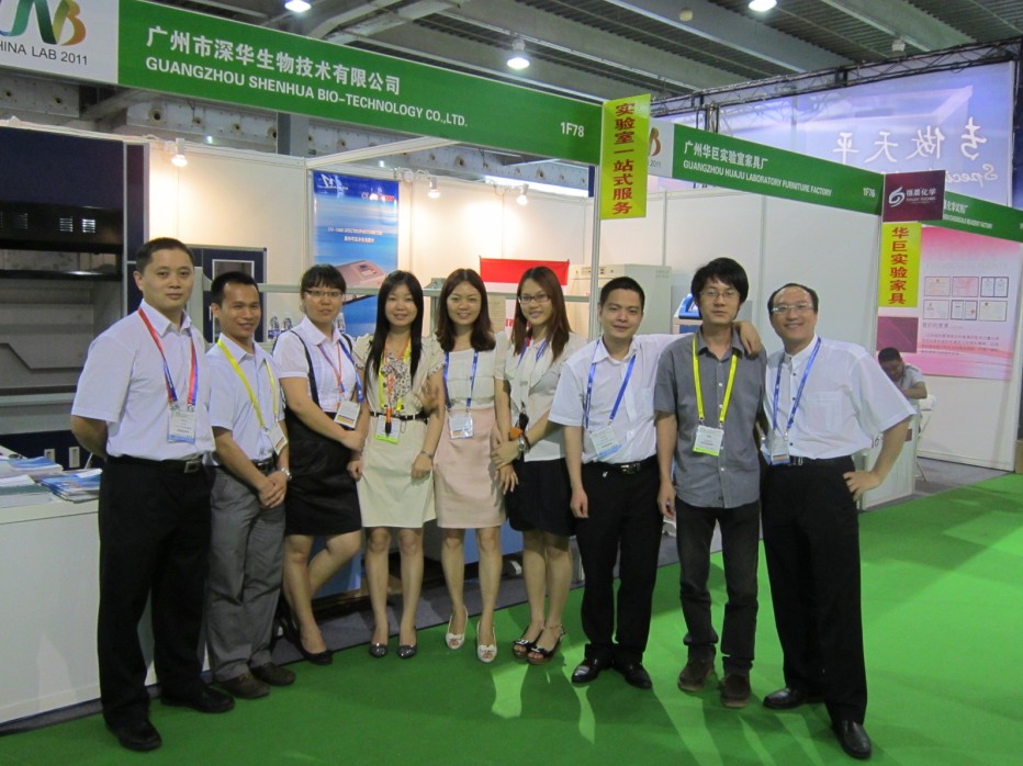CHINA LAB 2011���A�x��չ