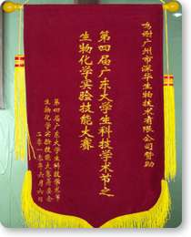 ����Ҽ���ِ�C