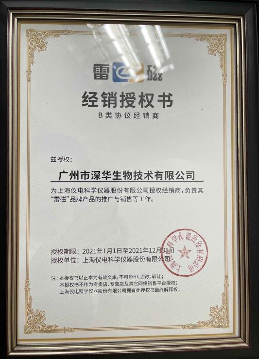 �״Ž�(j��ng)�N�ڙ�(qu��n)��(sh��)