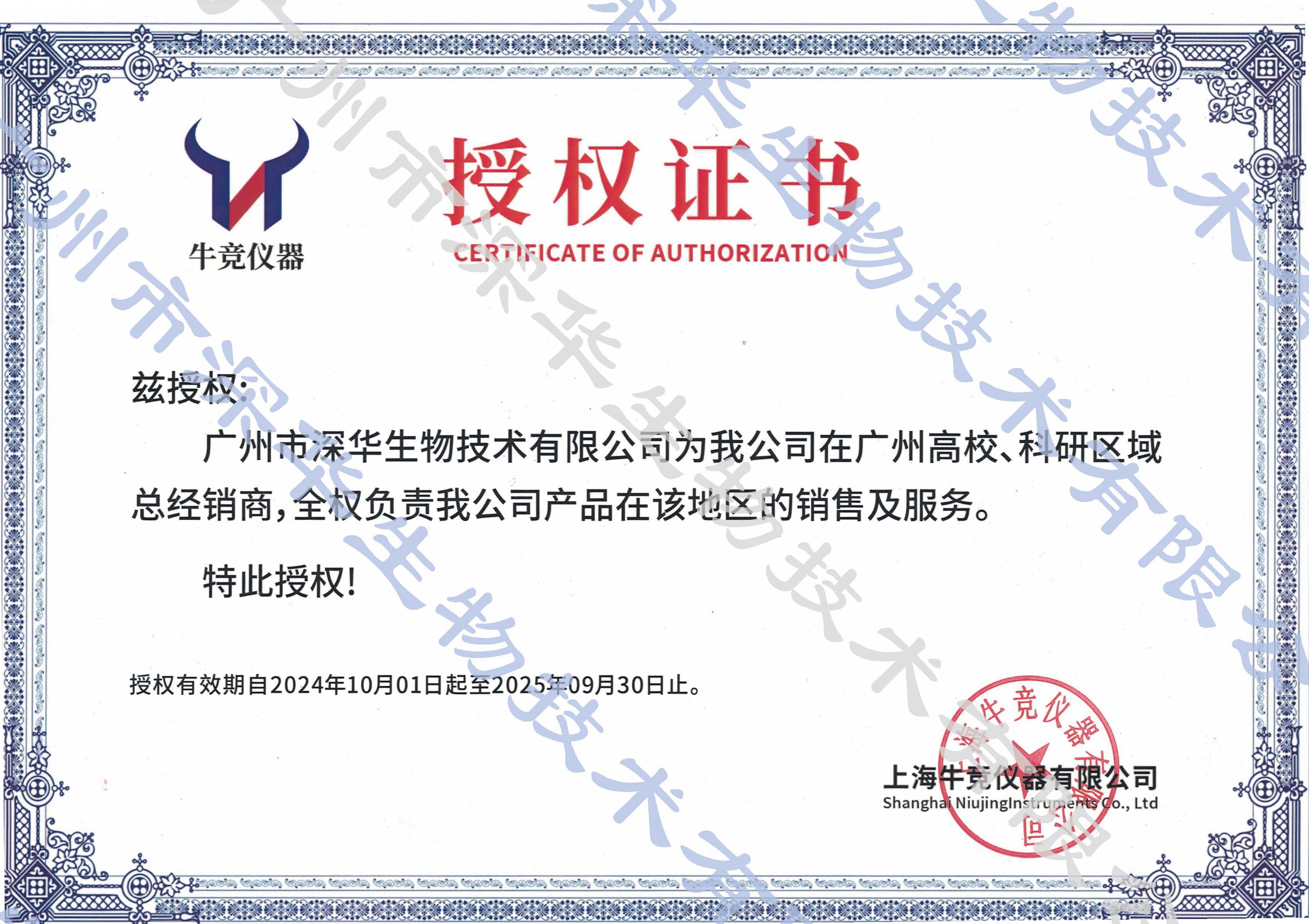 ţ��(j��ng)�ڙ�(qu��n)�C��(sh��)